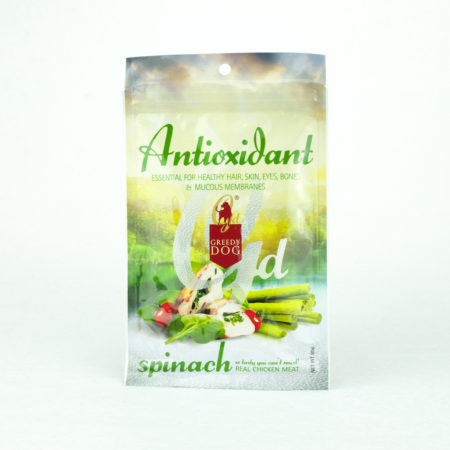 GREEDY DOG 菠菜味