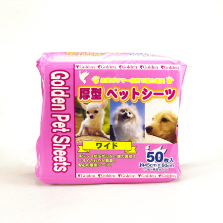 Golden Pet Sheets 50 PAD 45cm x 60cm