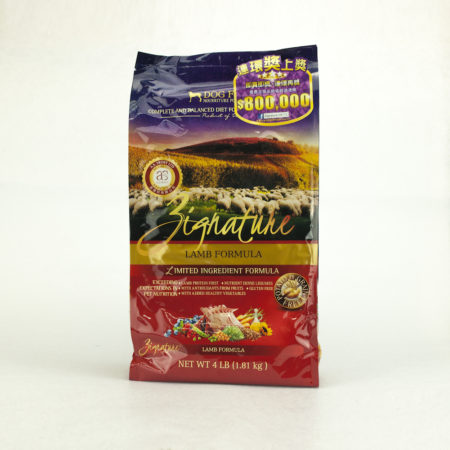 Zignature 超越羊肉配方（4、13.5、27LB）